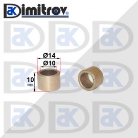 Метална втулка Ø 10 х Ø 14 х 10 mm - месинг